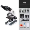 Microscópio Biológico Binocular Xsp107 Câmera Digital Específica para Laboratório para Ensino, Grandes Quantidades para Exportação e Pedidos de Comércio Exterior