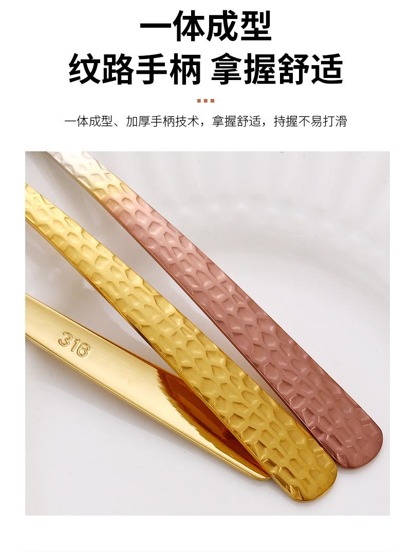 水果叉_07.jpg