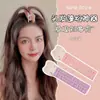 Grampo Volumizador para Raiz do Cabelo, Ferramenta para Modelar Franja, Presilha de Cabelo Sem Marcas, Presilha de Posicionamento para Maquiagem, Pinça Fixadora de Cabelo, Presilha Bico de Pato para Mulheres