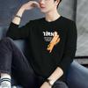 Fabricante Original Moletom Masculino Primavera e Outono Moletom de Alta Qualidade Nova Camada Base Masculina Manga Longa Gola Redonda Casual e Versátil