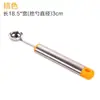 Tenedor de Fruta Acero Inoxidable Cuchara para Melón Cortador de Fruta Cuchara para Bolas de Helado Cuchara Multifuncional para Frutas Tallada