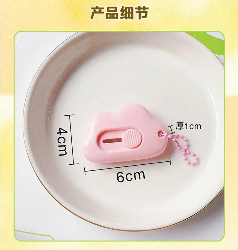 AS-字母手机挂绳_02.jpg