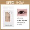 Parche de Párpado Doble de Encaje Simulado, Natural, Sin Marcas, Larga Duración, Parche de Belleza para Ojos Grandes, Parche para Párpado Doble Interno Único para Mujeres