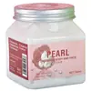 Esfoliante Corporal Cross-Border 350ml