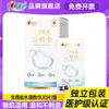 Lenços Úmidos Salinos Xinxiangyin 20 Peças Embalados Individualmente Portátil para Viagem Compressas Úmidas de Beleza Adequado para Pele Sensível