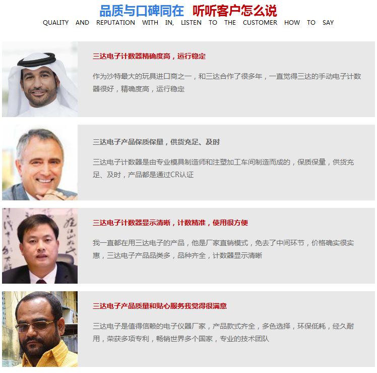 QQ图片20160117110207