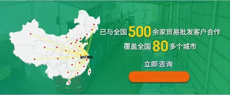 微信图片_20210910101041