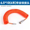 Mangueira de Ar Pu Tubo Mola Pneumático 8*5 Mangueira Compressor de Ar Bomba Alta Pressão Telescópica Espiral Duto de Ar com Conector Pneumático