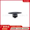 Mu001282 Es Adecuado para Clip de Algodón Aislante de Cofre de Coche Mitsubishi Outlander Clip Retenedor de Aislamiento de Cofre
