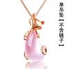 Collar de oro rosa para mujer, cadena de clavícula con colgante de zorro pequeño de cristal rosa, gema de hibisco simple coreana, joyería de plata al por mayor