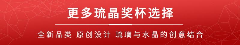 精锐_01