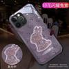 Capa Brilhante Estampada Coelho Maçã para Celular 14Pro Iphone13 Luz de Chamada Recebida 17 Casal 15 Novo Estilo 16 Aplicável
