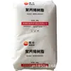 PP PetroChina Dushanzi K9928 Grau de Injeção Alta Resistência e Alta Resistência ao Impacto Eletrodomésticos Automotivo em estoque
