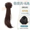 Pinza de garra para coleta trenzada de peluca para mujer, nuevo estilo chino, estilo nacional ligero, coleta lateral de pelo liso, cabello artificial natural, peluca Hanfu cheongsam