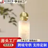 Venda Direta de Fábrica Zhongshan Venda Direta de Fábrica Lustre de Cobre Puro Mármore Natural Luxo Simples Luminária de Mesa para Quarto
