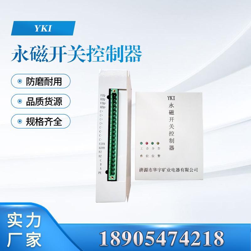 汇业主图模板18905474218