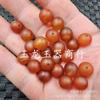 Cuentas Redondas de Ágata Roja Escarchada Cuentas Sueltas de Jade 10 mm Cornalina Pulsera Collar Accesorios de Joyería Cuentas Hechas a Mano