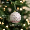 Adornos Plásticos de Forma Irregular, Bolas de Navidad Mate Vintage de Lujo Ligero, Decoraciones de Árbol de Navidad de Copo de Nieve, Nuevas Bolas de Navidad Blanco Dorado