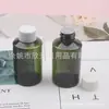 Botella de 90 ml color marrón con tapa normal, botella color té con tapa de rosca, botella de 90 ml para cebo de pesca con tapa de rosca, botella para medicina líquida color café, botella para loción