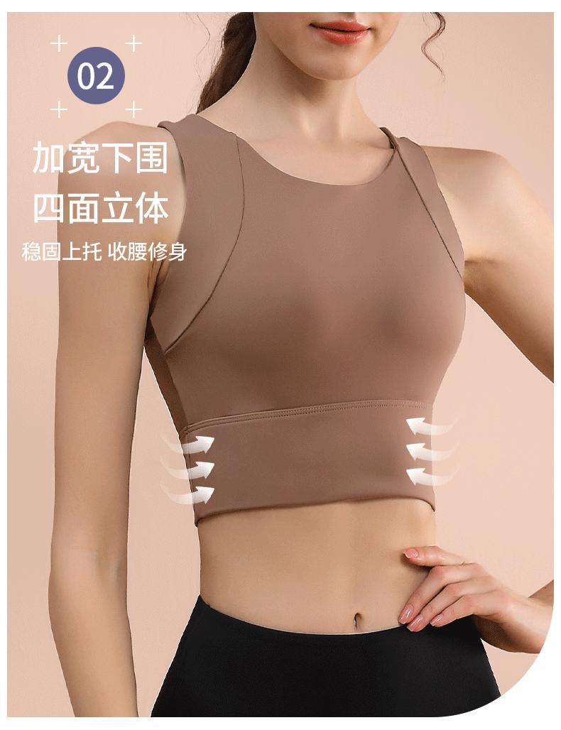 详情页-恢复的_04.gif