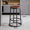 Banqueta Espessa para Uso Doméstico, Adequada para KTVs, Salões de Jogos e Balcões de Celular; Banqueta Alta, Banqueta Redonda, Cadeira de Mesa