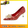 Zapatos de Mujer de Moda, Zapatos de Boda de Tacón Alto de Aguja para Mujer, Zapatos de Novia, Tacones Altos, Nuevos Zapatos de Boda para Mujer Primavera y Verano 2025