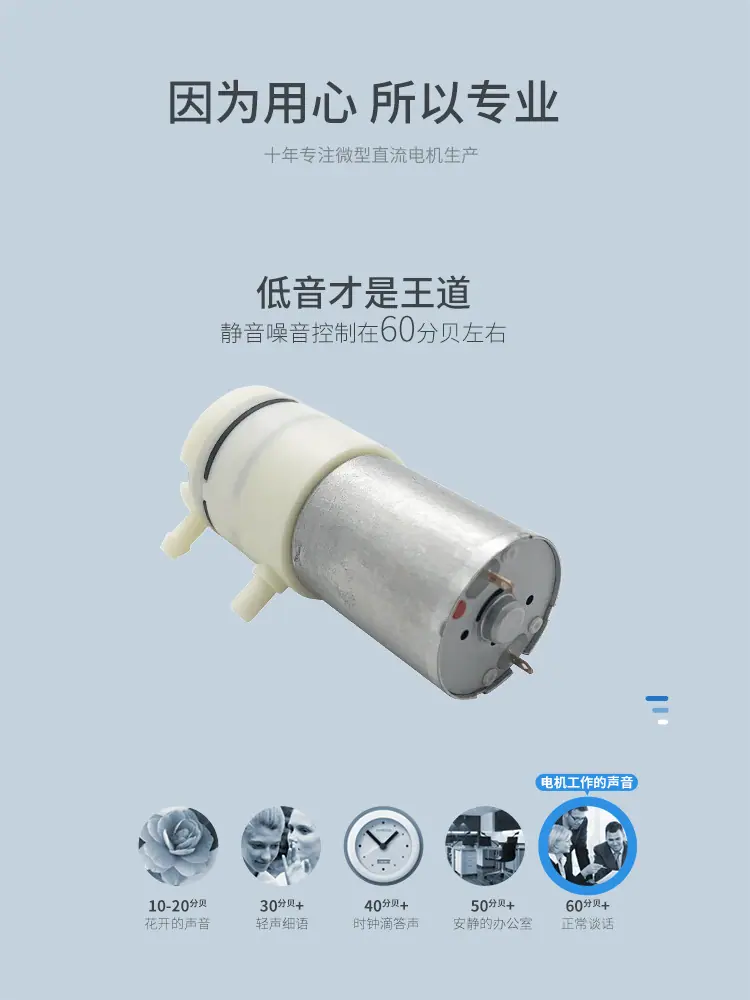 河源品成详情页_03.jpg