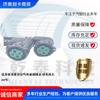 Aplicación transfronteriza de accesorios para camiones Imitek enchufe de válvula solenoide de aire verde dos orificios