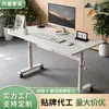 Mesa de computador manual giratória para uso doméstico, adequada para apartamentos pequenos, mesa de escritório para sala de estar, mesa de computador móvel para ficar em pé para uso doméstico