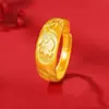 Vietnam oro arena galvanizado oro real Nuevo Anillo Fu Dragón y Fénix moda femenina temperamento comercio electrónico en vivo suministro de fábrica lote
