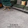 Pegatinas de Piso Grises Autoadhesivas PVC Plástico Piedra Ins Celebridad de Internet Remodelación Imitación Azulejo Pegatinas de Piso Azulejos de Piso de Plástico Viejos Autoadhesivo