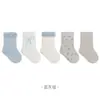 Calcetines para bebé con puños sueltos, calcetines de encaje sin costuras, calcetines estilo coreano con lazo para niños mayores, calcetines antibacterianos de media pantorrilla, calcetines de algodón de princesa para niñas