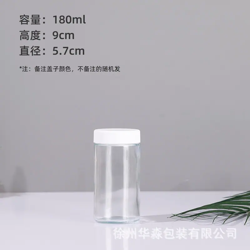 sku1