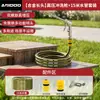 Pistola de Agua para Lavado de Autos de Alta Presión, Herramienta Doméstica, Bomba de Agua, Boquilla para Regar Flores, Pistola de Agua Separada para Conectar Manguera de Agua de 4 Puntos
