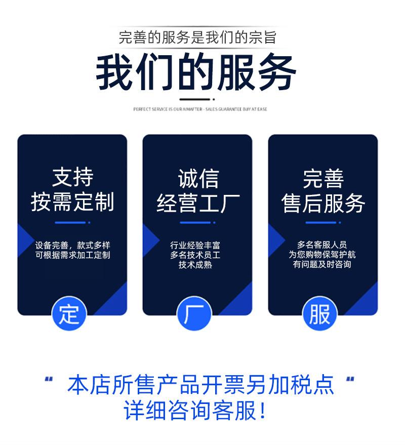 详情_02.jpg