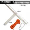 Suministros de pesca plegables de acero inoxidable para pesca al aire libre, portátiles, para agua, hierba, ancla, cuchillo, hoz, ancla de cuatro esquinas.