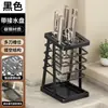 Suporte para Utensílios de Cozinha Suporte para Facas Rack de Armazenamento Rack de Armazenamento para Facas de Cozinha e Hashis Tábua de Corte de Aço Inoxidável Faca Tábua de Corte Integrada