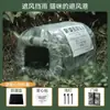 Cama para perro grande transfronteriza de otoño e invierno, cálida y acogedora, adecuada para razas medianas a grandes, con cajones, diseño de sueño profundo, también adecuada para gatos y otras mascotas