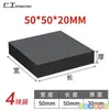 Plástico duro placa de acero elevación resistente al desgaste almohadilla de goma bloque absorción de impactos tablero antideslizante refuerzo automóvil etc.. altura uniforme molde duro reducción de ruido resistente al desgaste