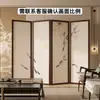 Divisória de Tela de Madeira Maciça para Hall de Entrada de Frente para a Porta, Dobrável e Móvel, Adequada para Quarto, Sala de Chá, Hotel, Escritório, Novo Estilo Chinês