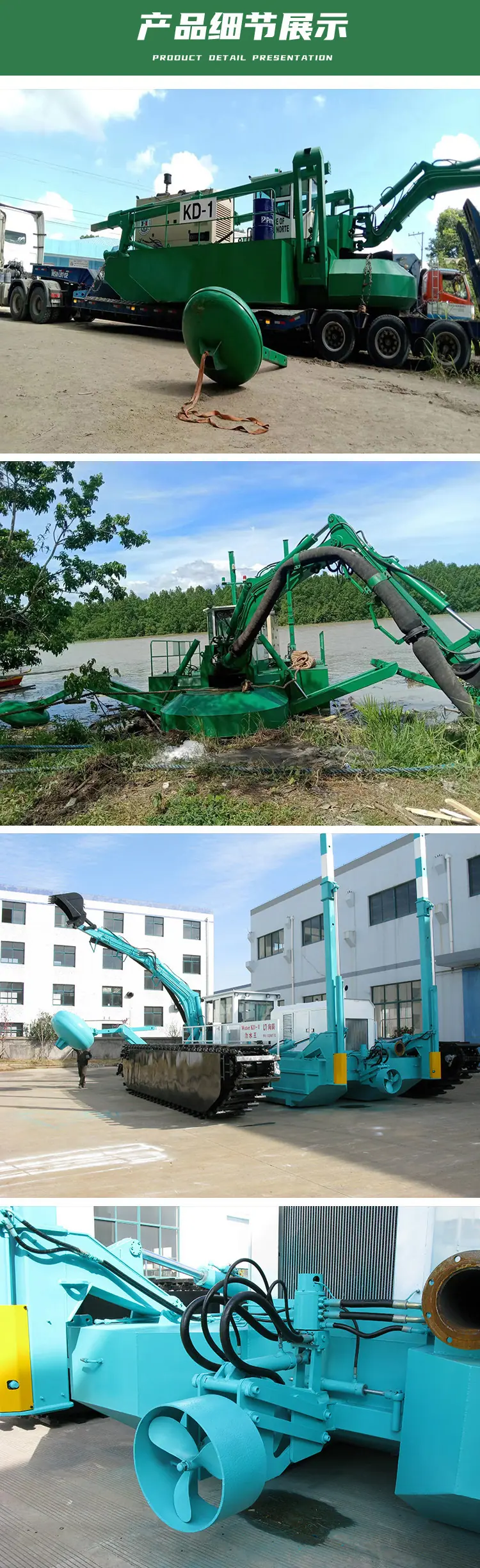 水王5.jpg