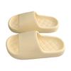 Nuevas Pantuflas Eva Cómodas para Interior de Mujer, Moda para el Hogar, Sandalias Simples de Verano de Color Puro con Suela Gruesa