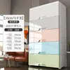 2026 Nuevo Modelo Gabinete de Almacenamiento Transfronterizo 35CM Engrosado PP Hogar Dormitorio Multifuncional Tipo Cajón Gabinete Gabinete de Almacenamiento