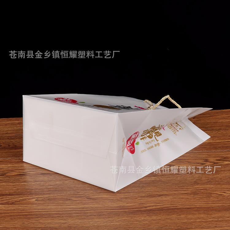 塑料手提袋