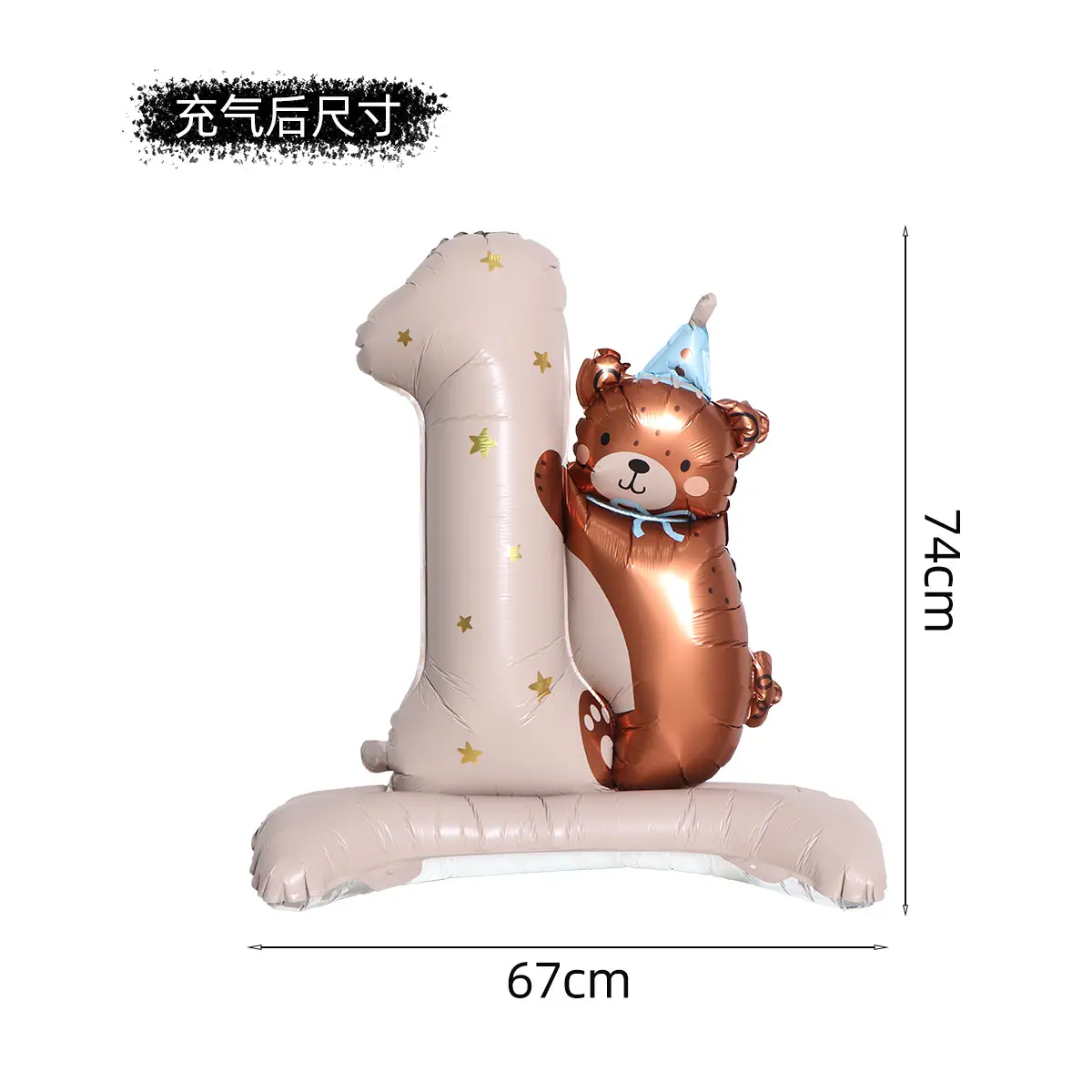 图7