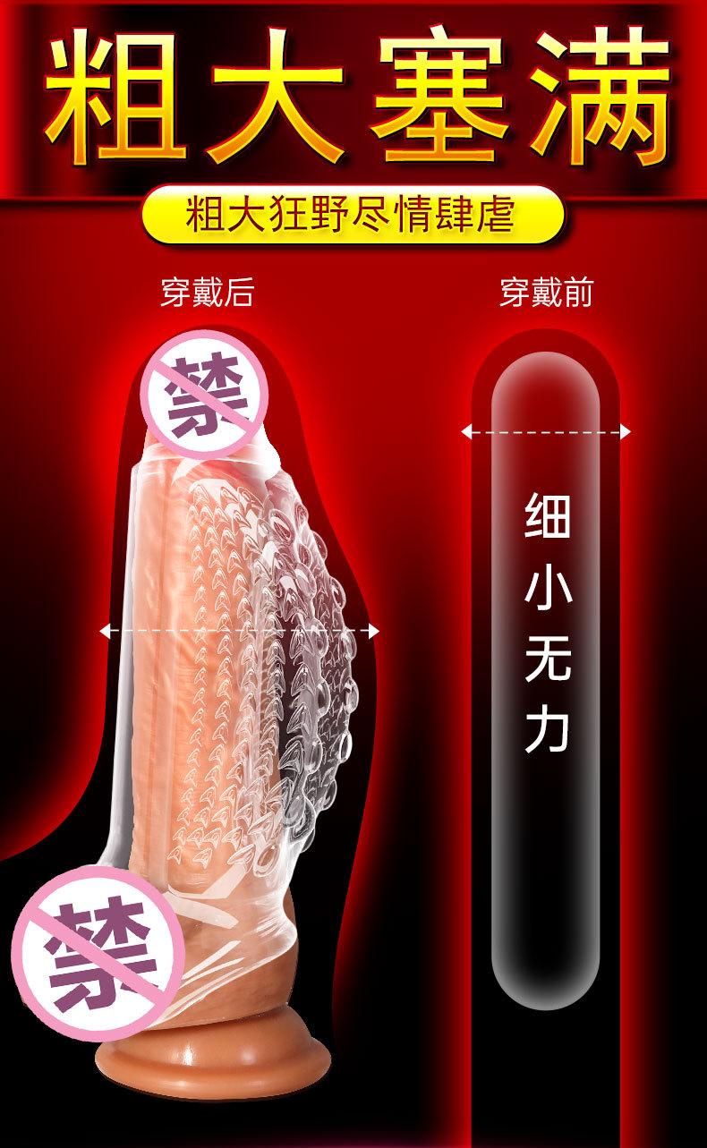 哼哈四代（露头款）_05.jpg