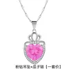 Kaiwei TikTok Collar de Plata para Mujer Colgante de Corazón Cadena Clavicular Sencilla Versátil Estilo Japonés y Coreano Colgante de Diamante Topacio de Amor