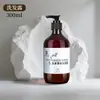Shampoo Chá Branco, Gel de Banho, Frascos Pequenos de Condicionador Específicos para Hotel, Sabonete Líquido para Mãos, Gel de Banho para Pousada, Pasta para Lavar Cabelo