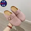 Medias Pantuflas Cerradas para Mujer para Exteriores con Suela Gruesa que Potencian la Dopamina, Nuevas Pantuflas Deslizables 'Lazy' Birkenstock para Primavera y Otoño