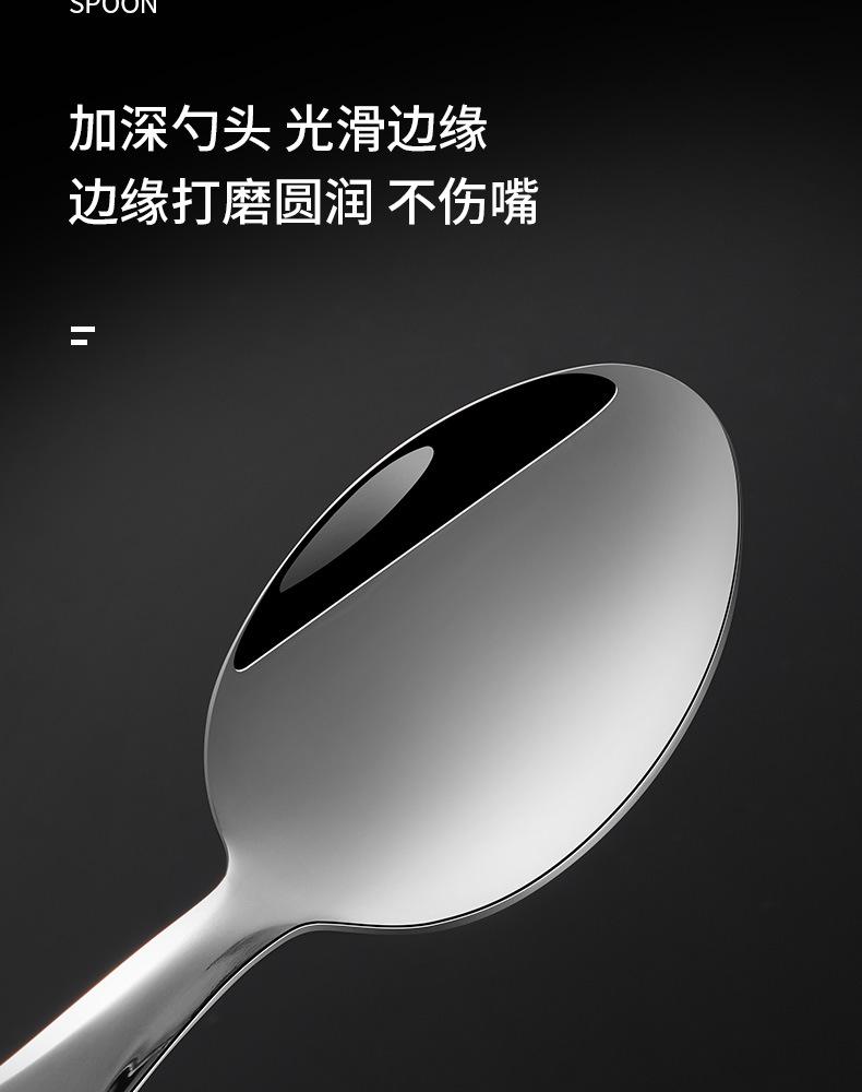 详情 (8).jpg